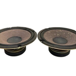 Altavoces de coche NAMCO